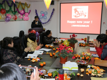 Metinė veikla, 2018 m