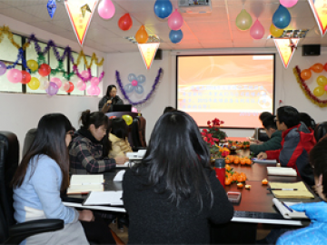 Įmonės ir personalo mokymas, 2018 m