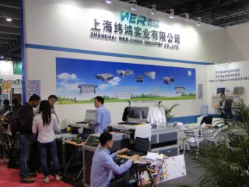 Paaiškinkite mašinos našumą