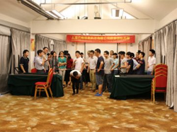 Vidaus išplėtimo veikla, 2018 m