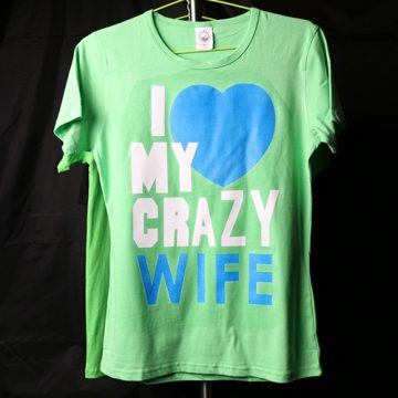 Asmeninė individuali pramonė