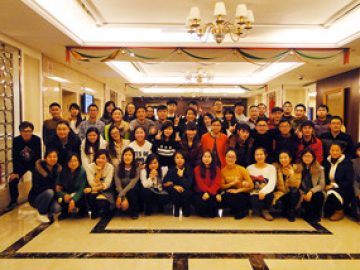 WERCAN nariai, 2018 m